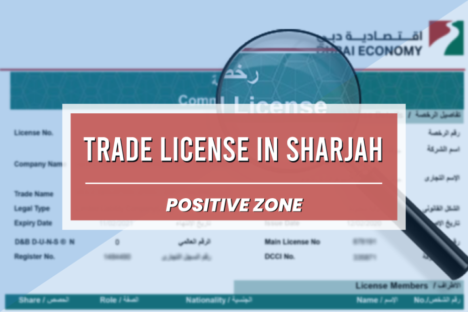 trade license in Sharjah