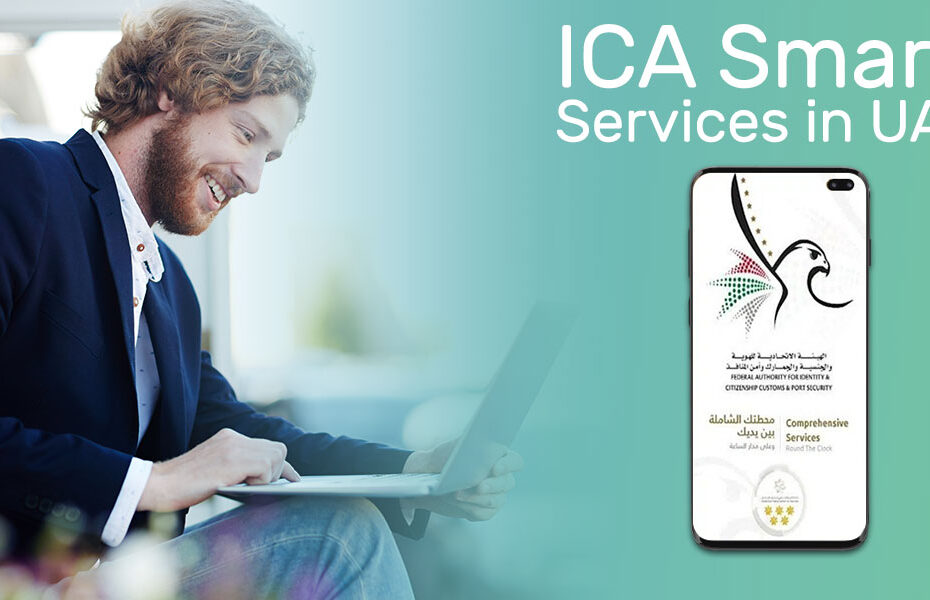 ica smart services